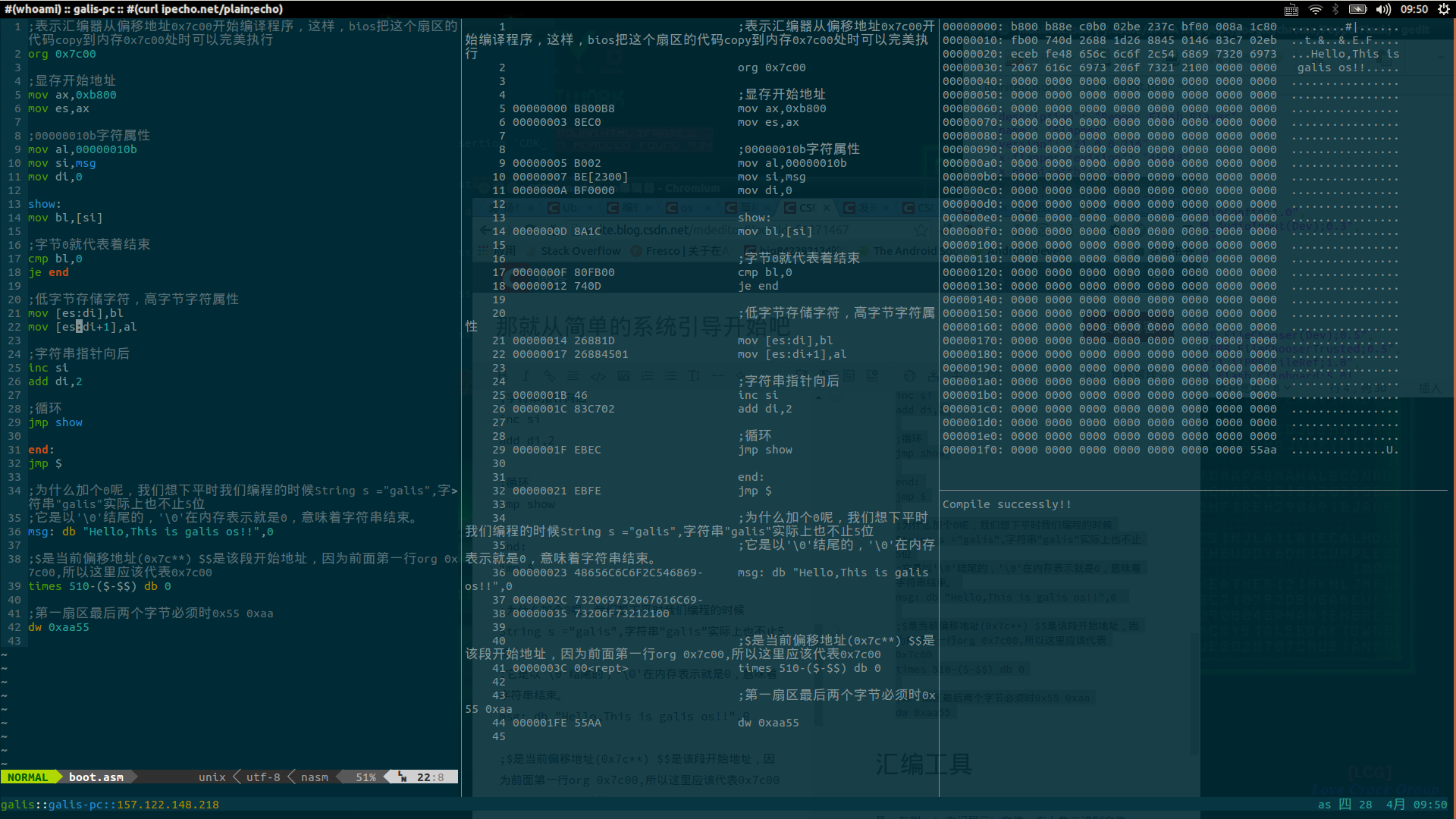 tmux_vim