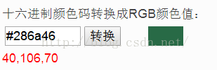 技术分享图片