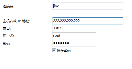 
			
				nginx支持tcp代理mysql			