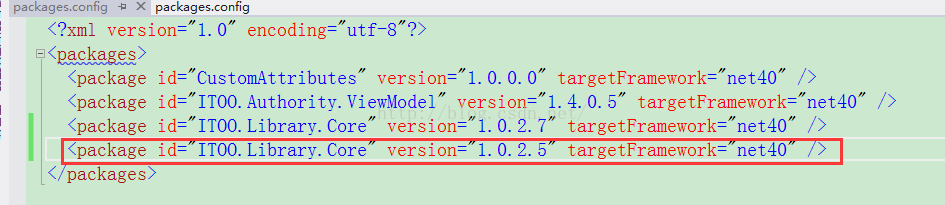 ITOO5.0问题集锦二——如何彻底删除nugget包