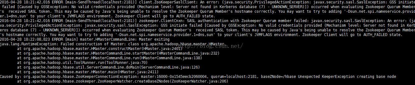 hbase1.2.1配置kerberos