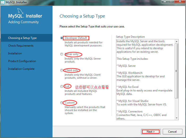 【一步一个脚印】Tomcat+MySQL为自己的APP打造服务器（1）服务器环境搭建[通俗易懂]