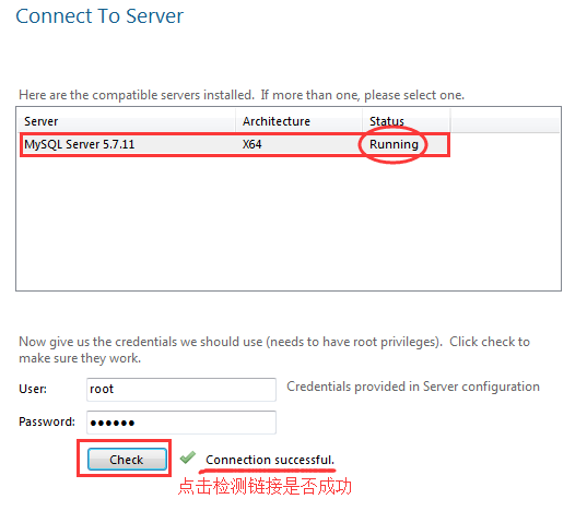 【一步一个脚印】Tomcat+MySQL为自己的APP打造服务器（1）服务器环境搭建[通俗易懂]