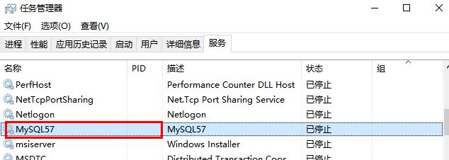 【一步一个脚印】Tomcat+MySQL为自己的APP打造服务器（1）服务器环境搭建[通俗易懂]