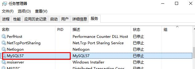 【一步一个脚印】Tomcat+MySQL为自己的APP打造服务器（1）服务器环境搭建[通俗易懂]