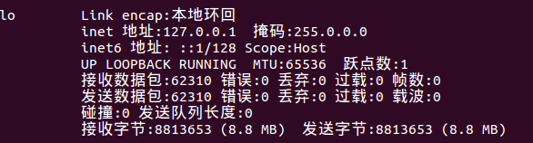 127.0.0.1和localhost和本机IP三者的区别！！！