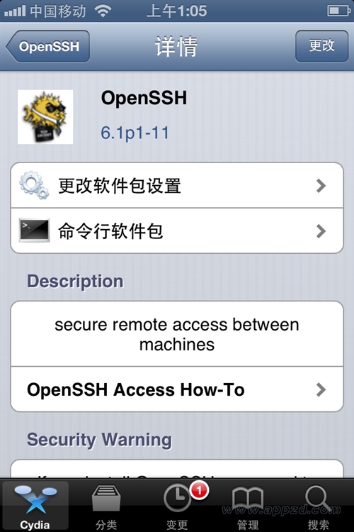 openssh