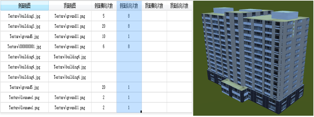 这里写图片描述