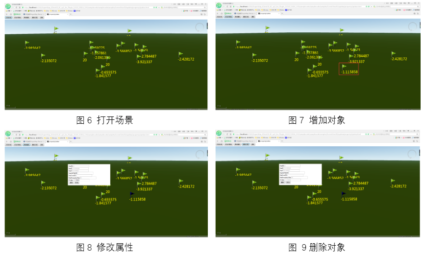 这里写图片描述