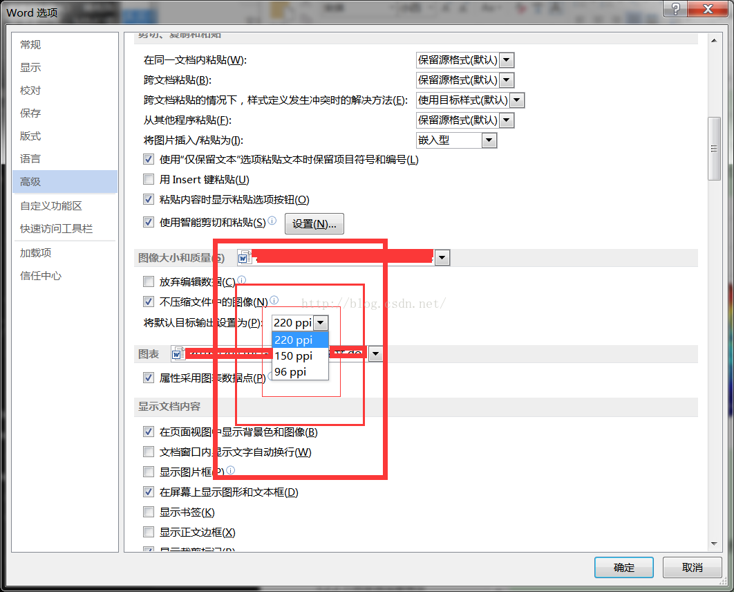 使用宏批量修改word中图片大小_sub formatpics() dim isha as inlineshape for each -CSDN博客
