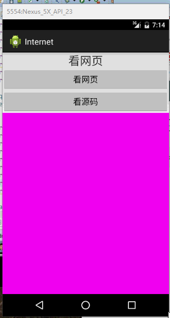 网页刷新的比较慢