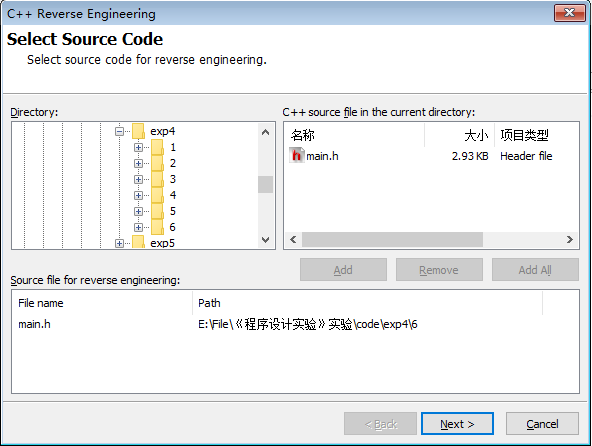 C++ Reverse Engineering