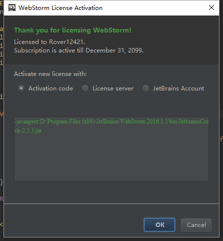 webstorm12破解方法