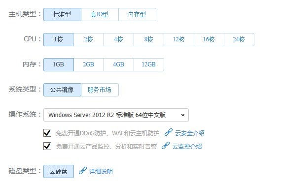
			
				如何搭建自己的个人博客网站			