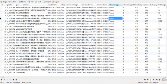 爬取京东本周热卖商品所有用户评价存入MySQL