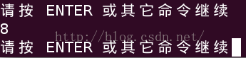 C语言中一类特殊的数组越界！！