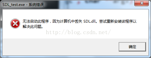 Undefined Reference To Winmain 16 Dev C++