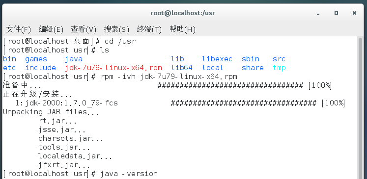 正常信息