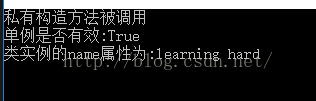 记《learning hard C#学习笔记》 书中一个错误