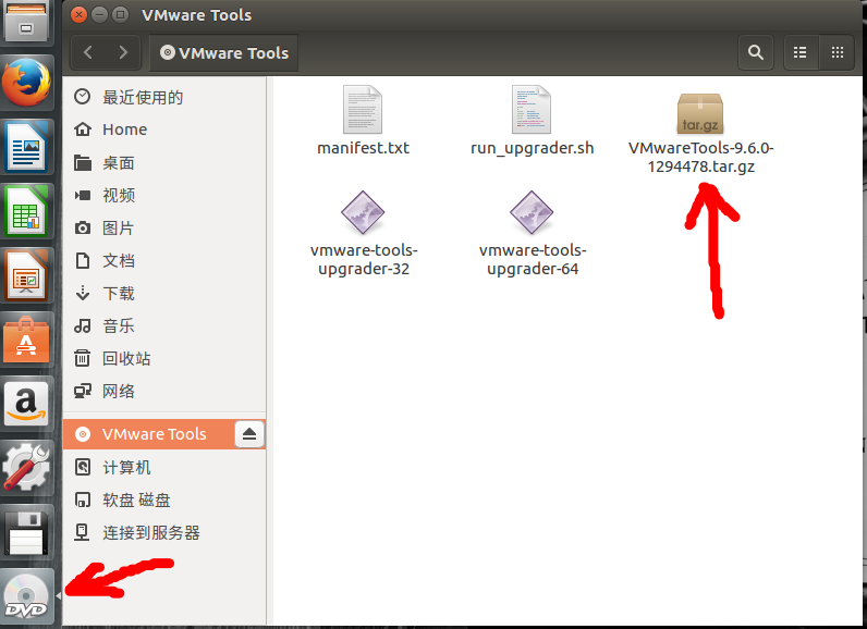 Ubuntu16.04 vm tools安装方法及遇到的问题详解