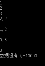 这里写图片描述