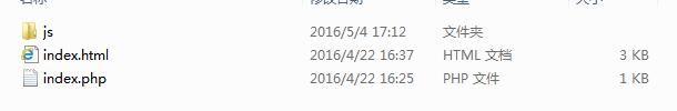 
			
				PHP读取目录树			