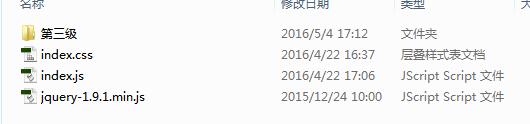 这里写图片描述