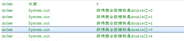 Android文件存储的问题：ClassLoader和实现Parcelable接口后 详解及用途