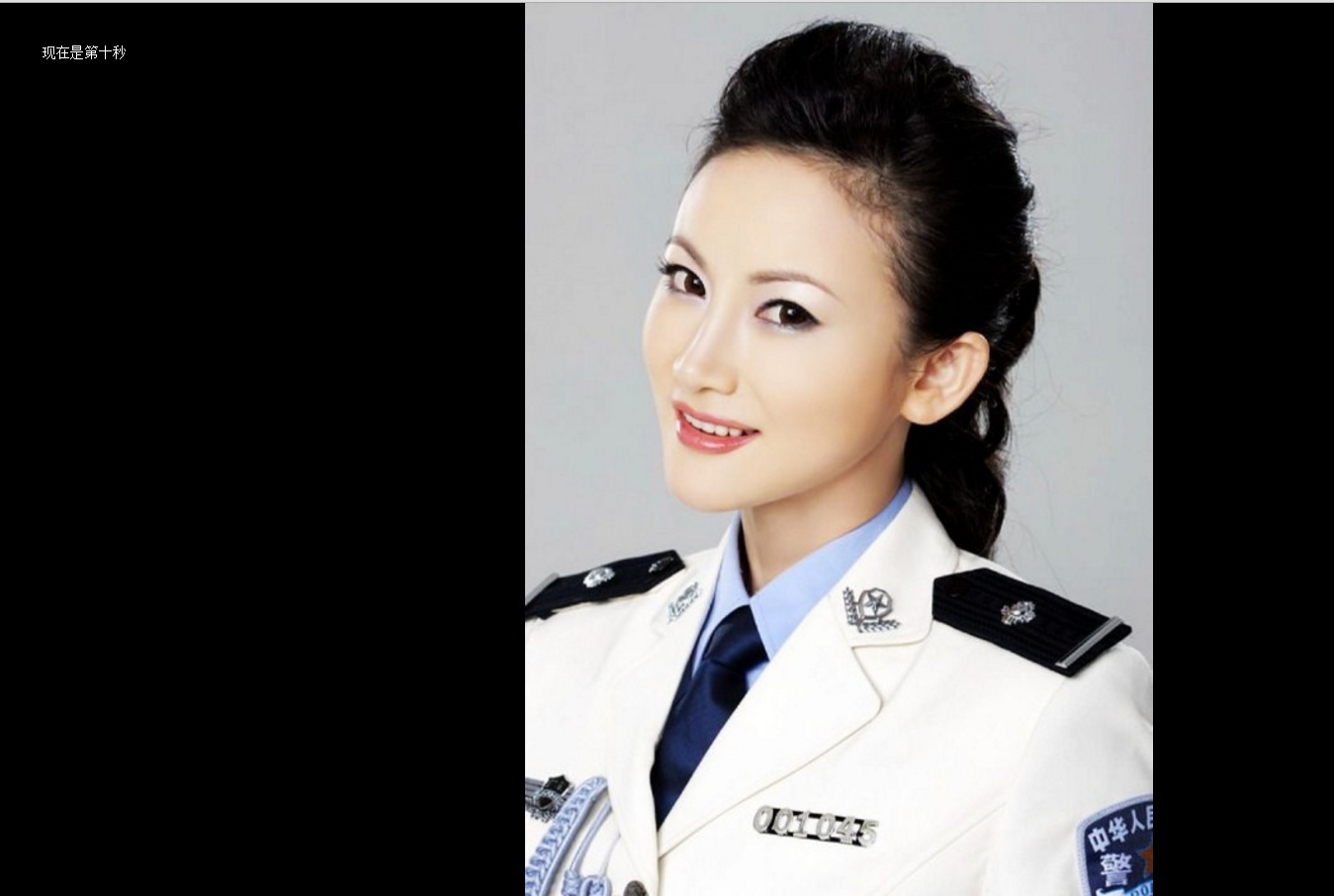 真枪实干系列xibocmslayout关于时间轴优先级的测试