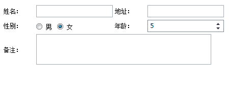 MiniUI 快速上手