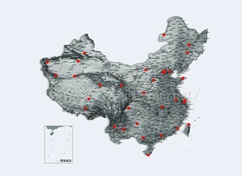 地理信息科学前沿-[热词]