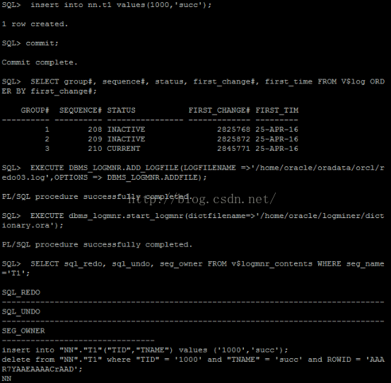 oracle 11g 之LogMiner分析重做日志实践