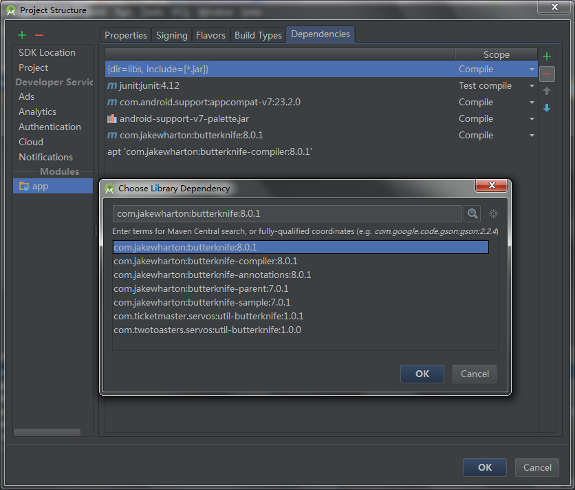 Android Studio引入ButterKnife 8.0.1版本_android studio的choose library