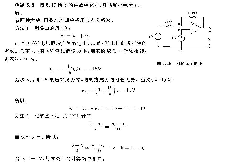 这里写图片描述