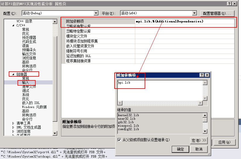 这里写图片描述