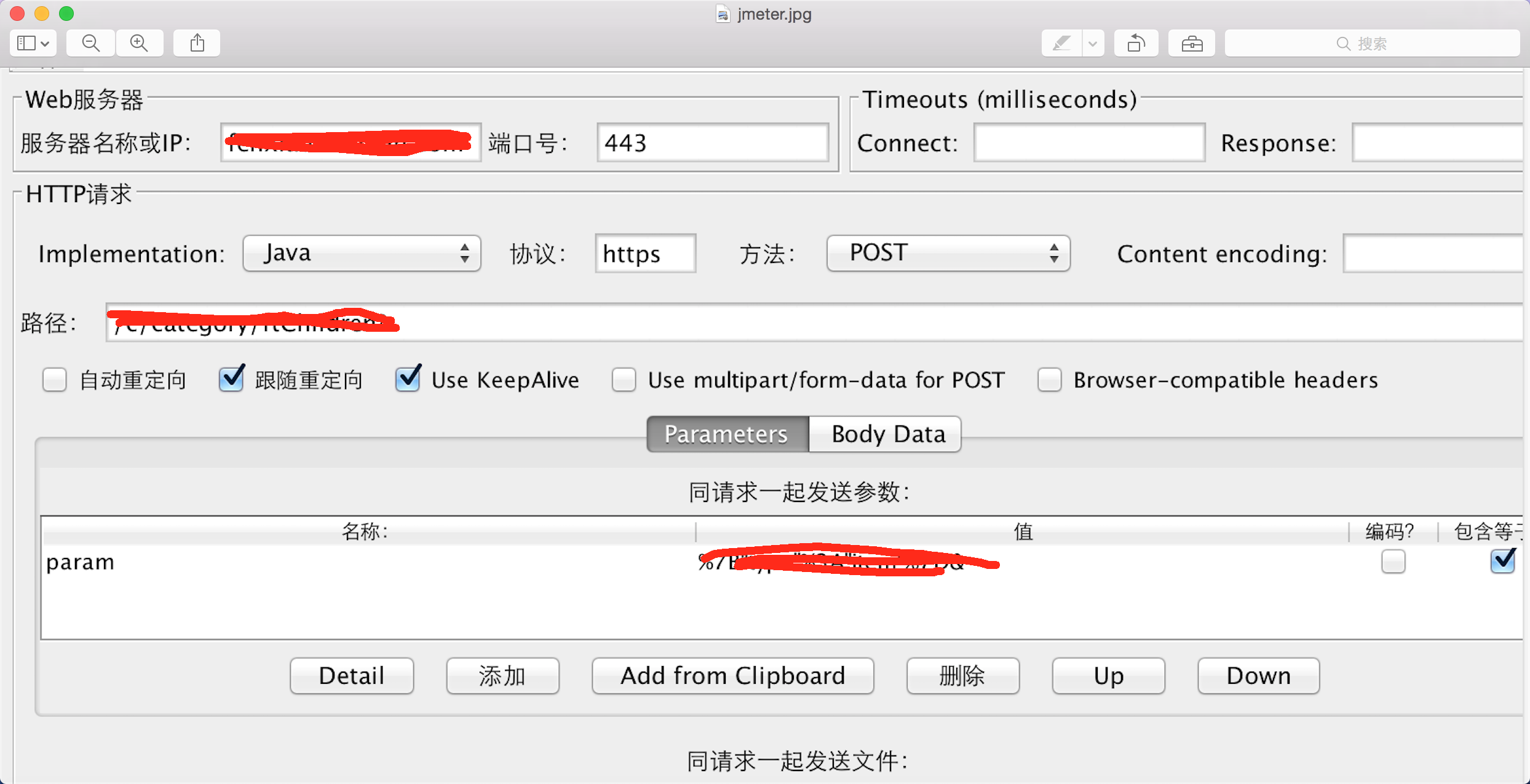 https网站开发如何配置  第1张