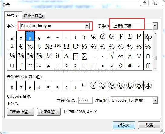 Word10如何设置图表里的下标字符 Zhangustb的博客 Csdn博客 Word 公式选择palatino Linotype