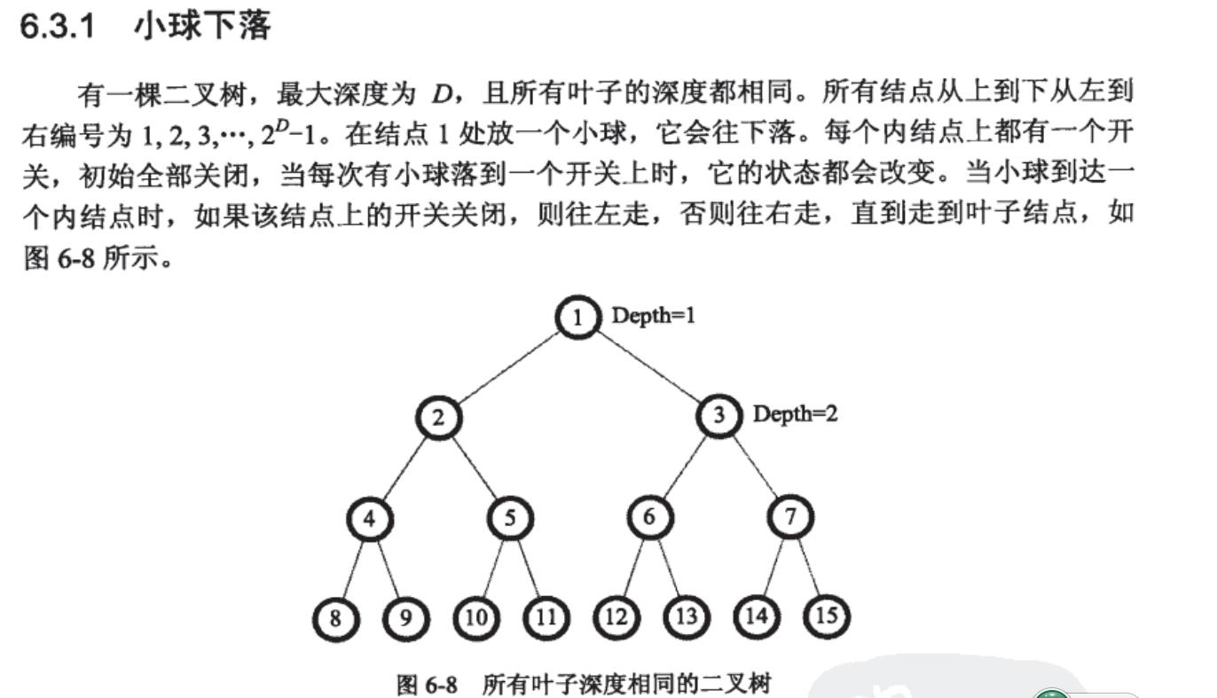 這裡寫圖片描述