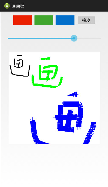 这里写图片描述