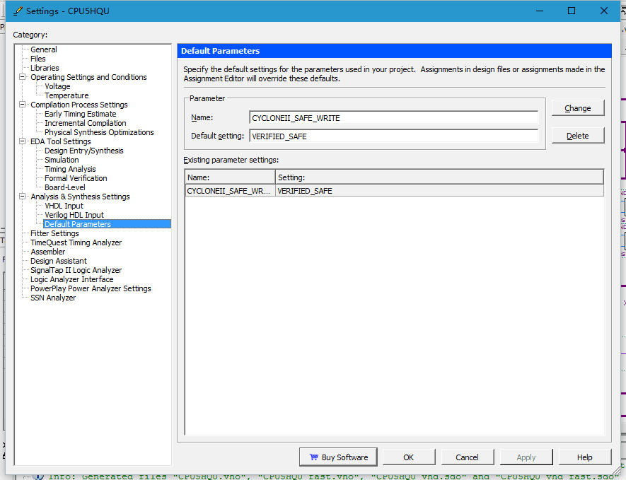 Quartus II 版本问题解决方案