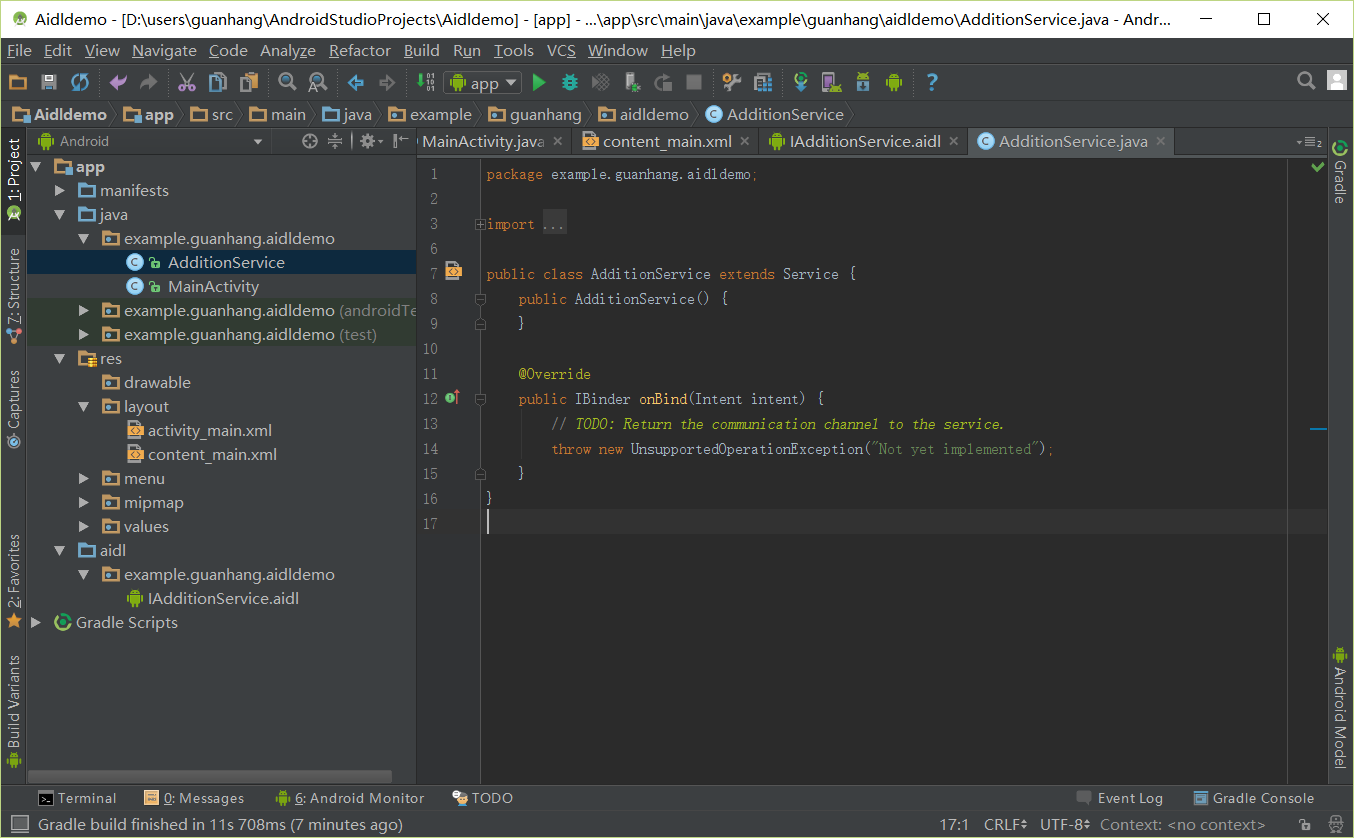 Android Studio AIDL创建案例（解决自动生成java问题）_android studio打开项目后多加java
