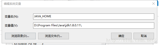 the environment variable java_home does not point to a valid JVM