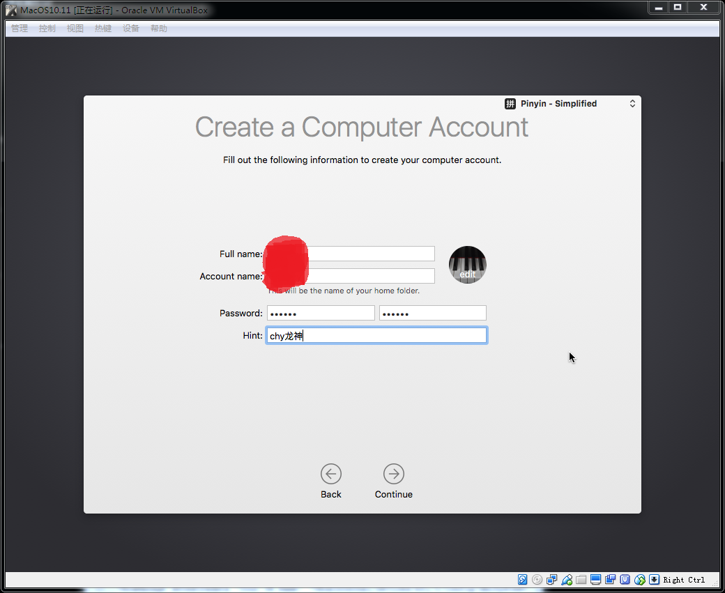 VirtualBox安装Mac OS 10.11——虚拟机安装黑苹果