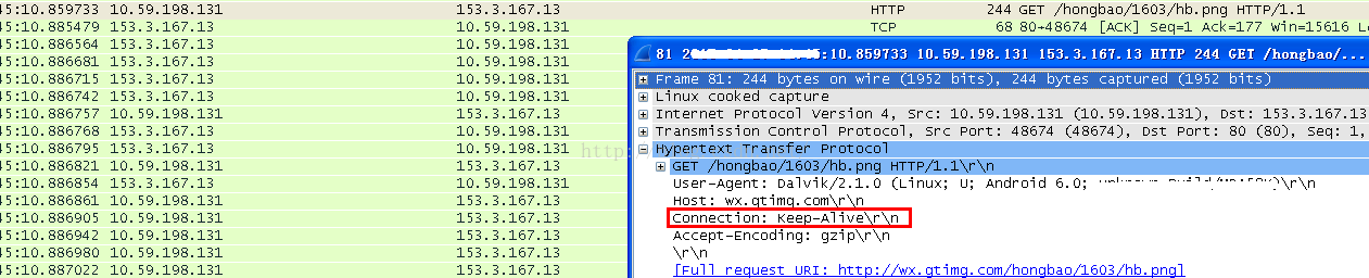 client http as keep alive