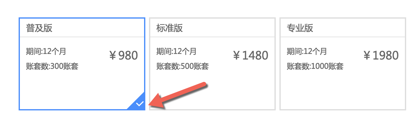 背景图片