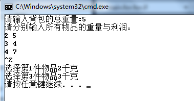 这里写图片描述