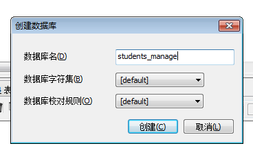 java web开发(二) 接口开发