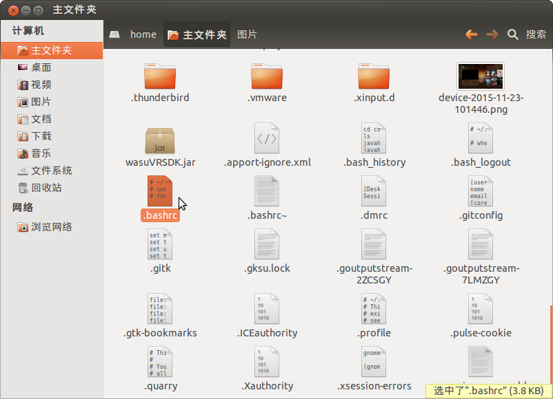 这里写图片描述