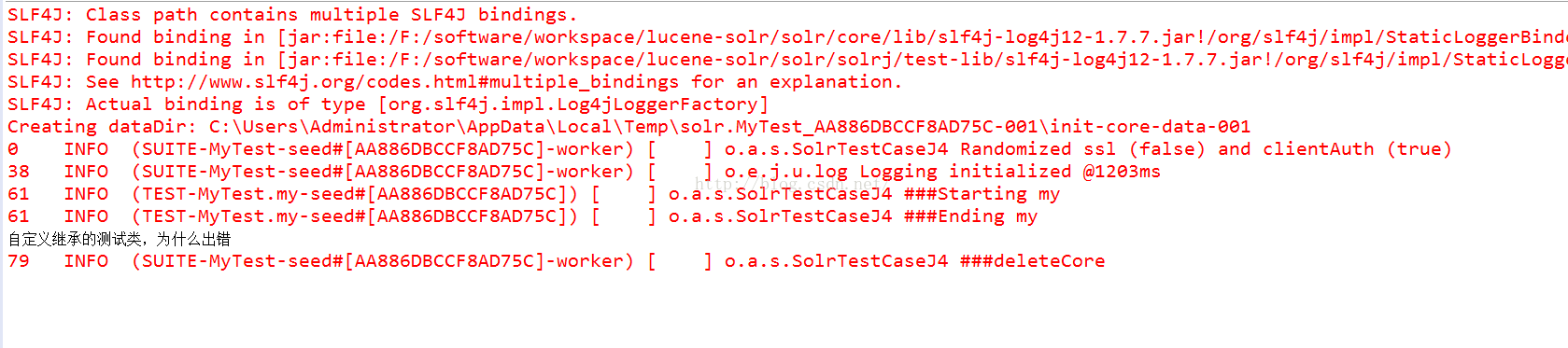 LuceneTestCase Junit测试出现严重: Panic: RunListener hook shouldn't throw exceptions. java.lang.NullPointe