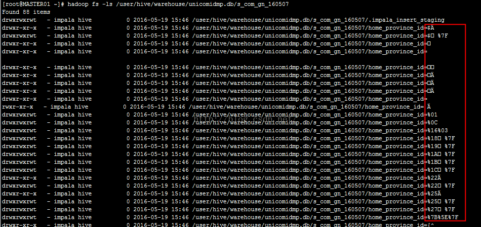 从linux拷贝到HDFS分区表报错，查看是编码问题